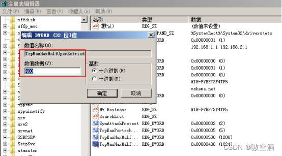 在这里插入图片描述 https://i-blog.csdnimg.cn/blog_migrate/7b4f6b08eb30cd486c789e35fc807bf2.png
