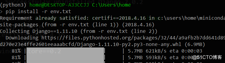python虚拟环境