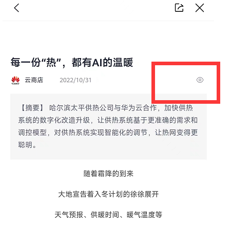 image-20221101014711576