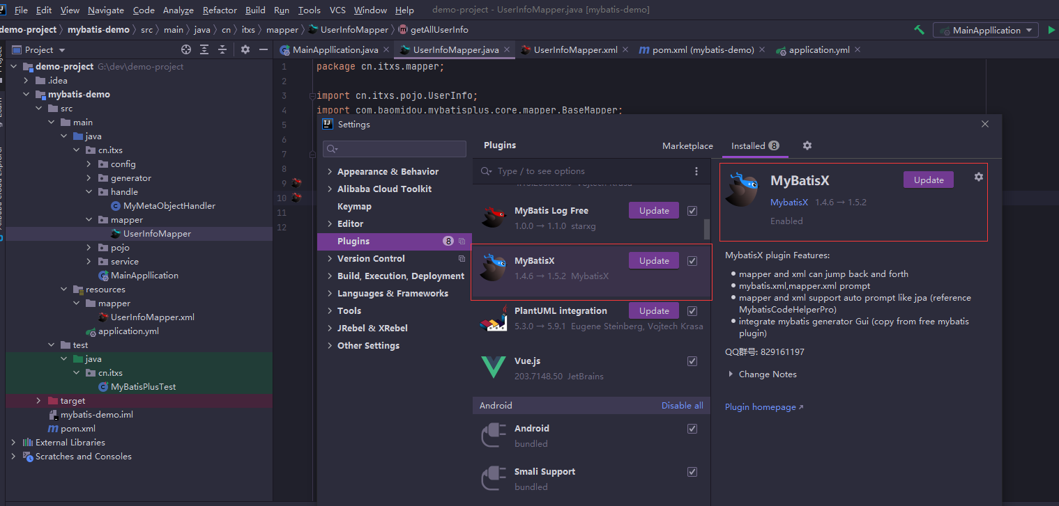 image-20220105175841746