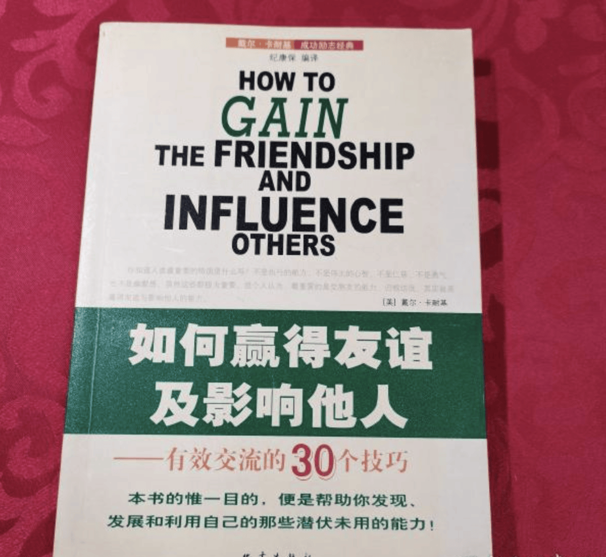 创业必读的经典书籍推荐