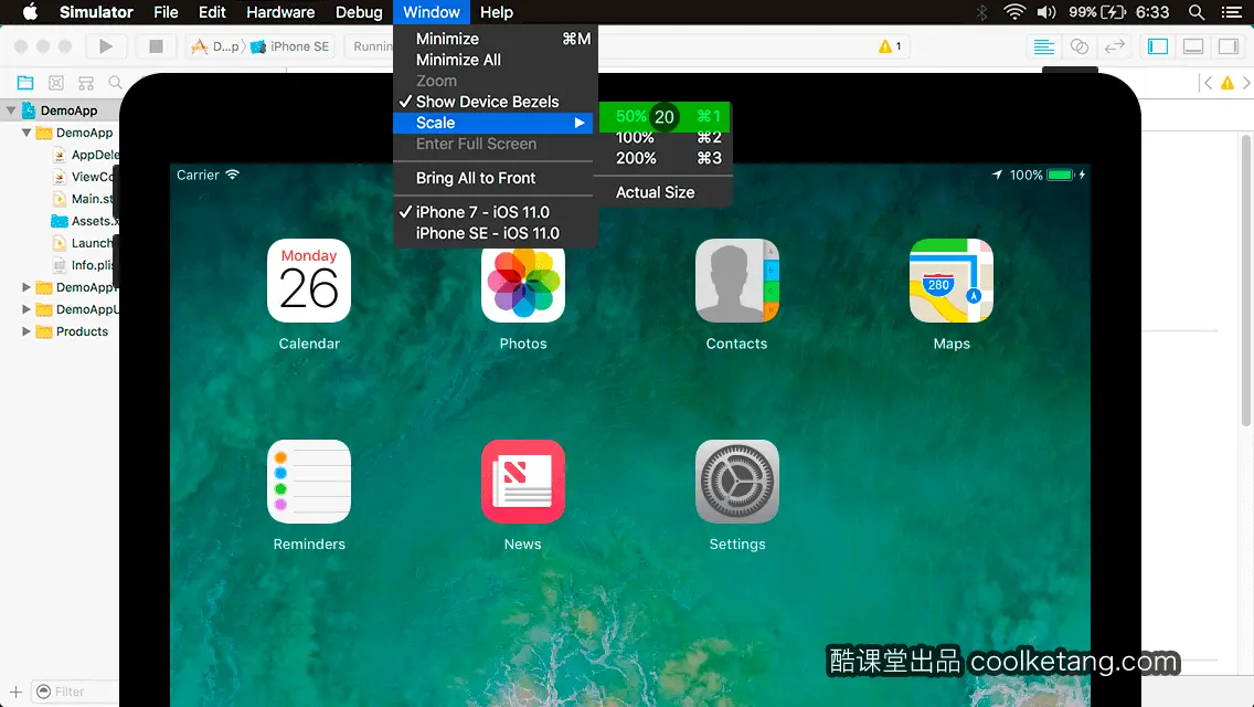 互动教程 for Xcode9 & Swift4-酷课堂