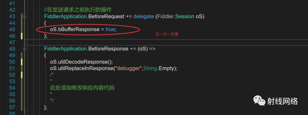 f0395745dac8c6de7e9872db477e6b94.png