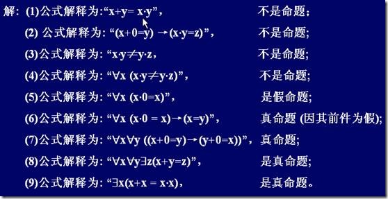 clip_image030