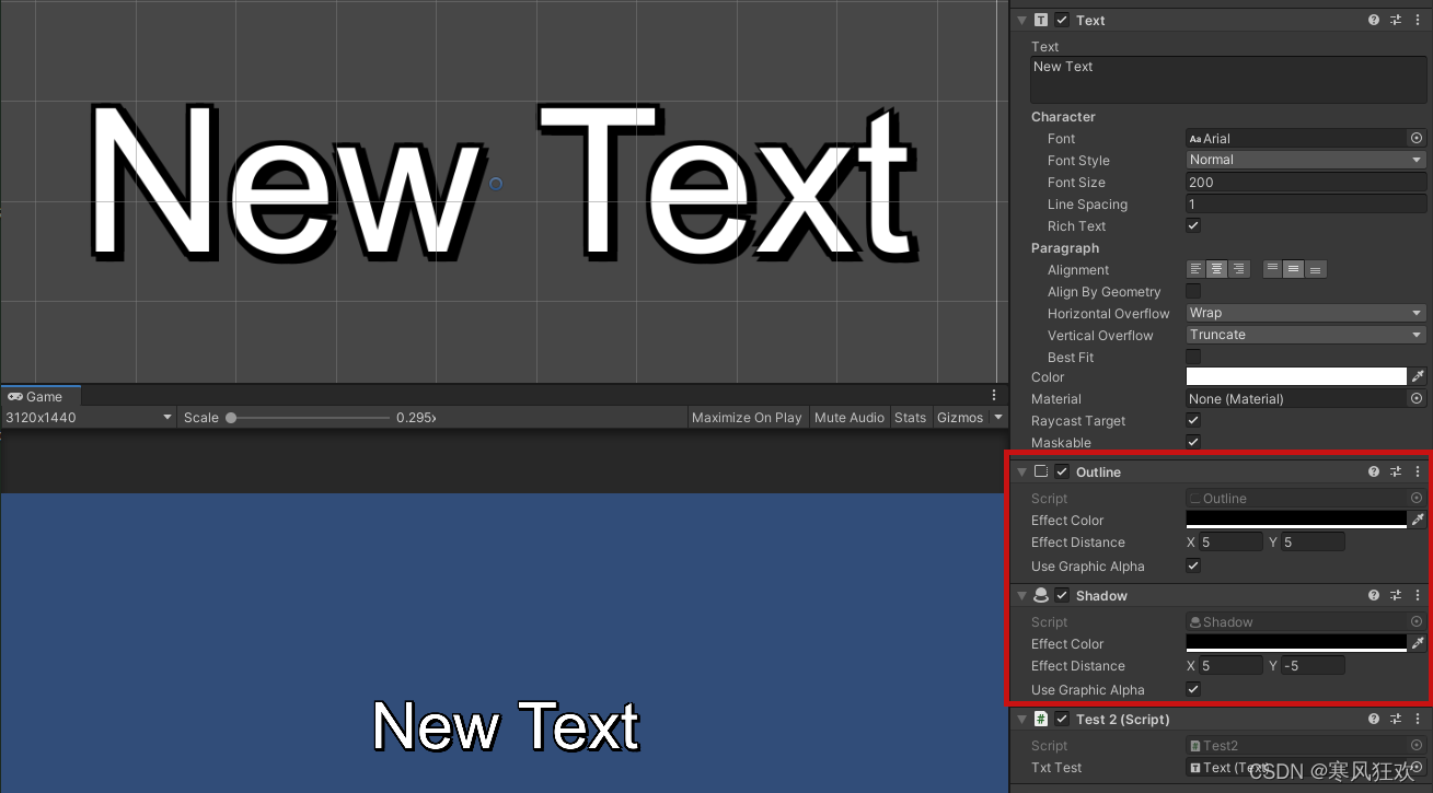 注意顺序：Outline在上，Shadow在下