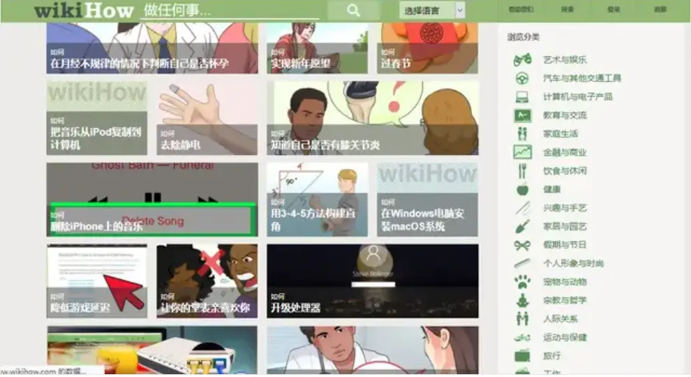 2374770-d47fc96d2ce03c7e.png