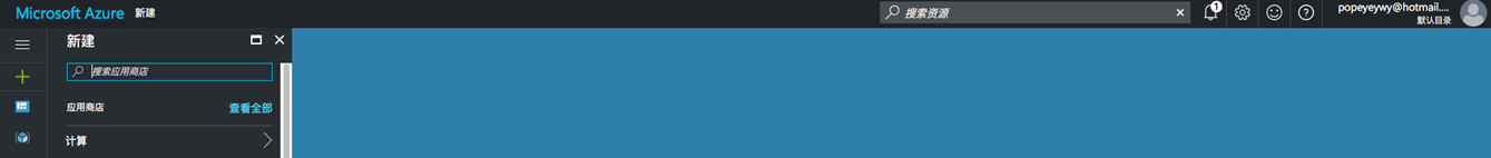 Screen Shot 2017-03-31 at 1.08.33 PM