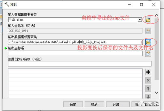a21e2e5b3a1ec7941455c209eb0a6cbb.png
