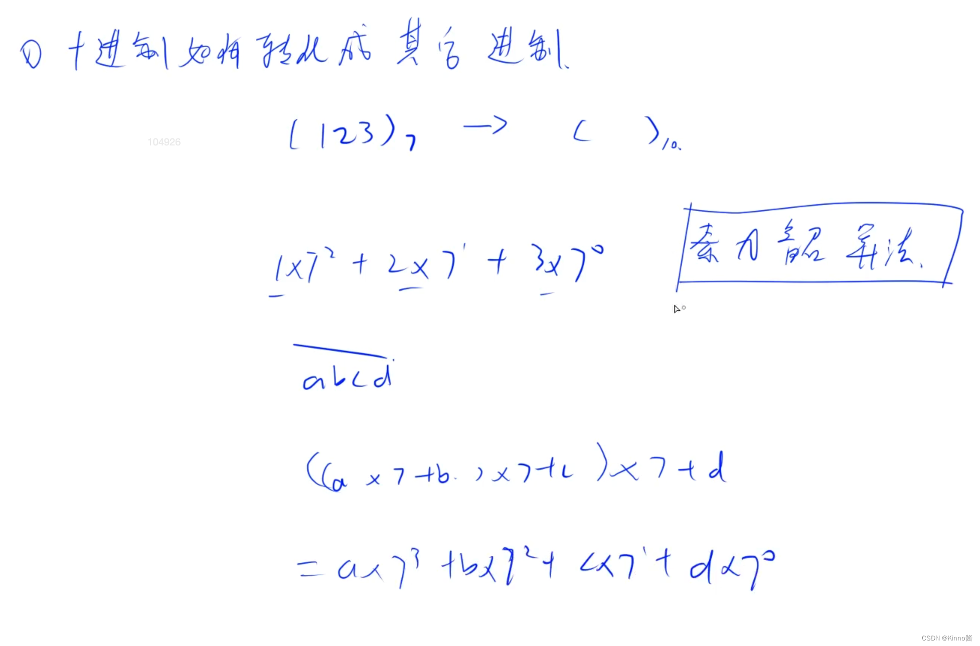 7b61d9b6b4fb3e169e992d1a4de910a3.png