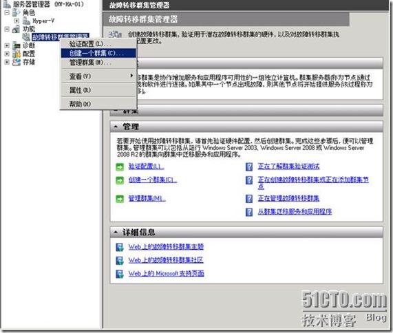 clip_p_w_picpath015