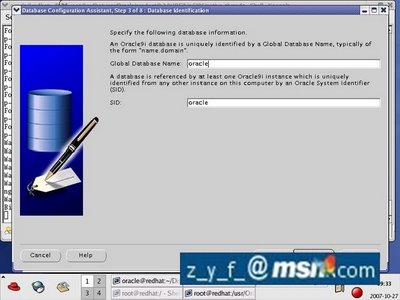 Redhat Linux 下安装Oracle 9i图文教程