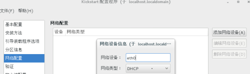 spacer.gif
