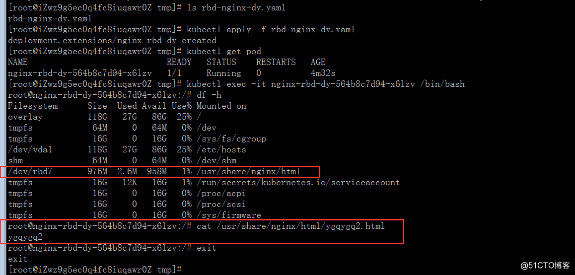 2个Kubernetes使用同一个Ceph存储达到Kubernetes间持久化数据迁移