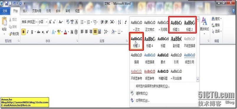 SpxImage9