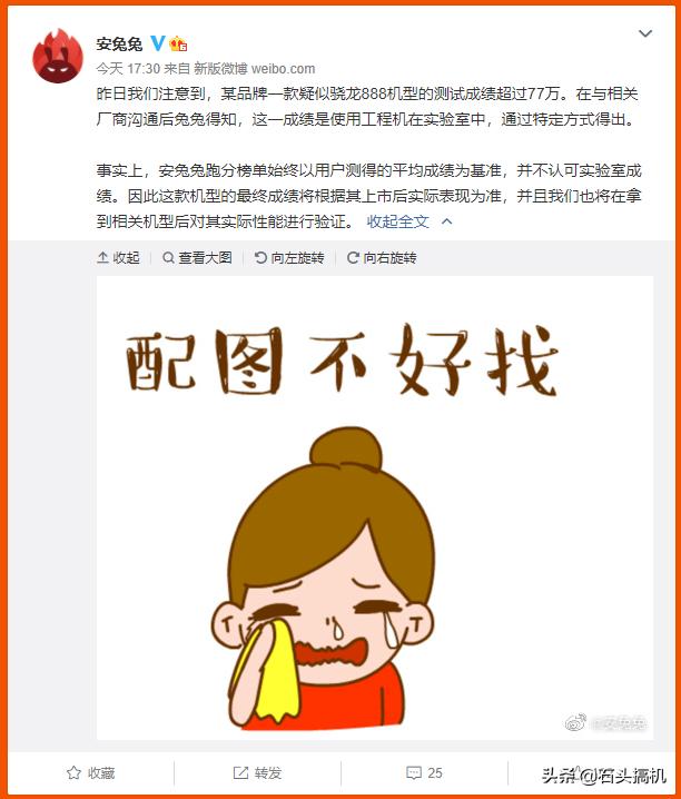 8265afe806696b654eba98ce6a194a5f.png