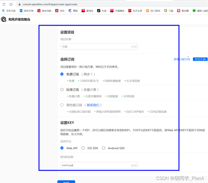f80d637f82b1404e8e1d8680167e0e31.png