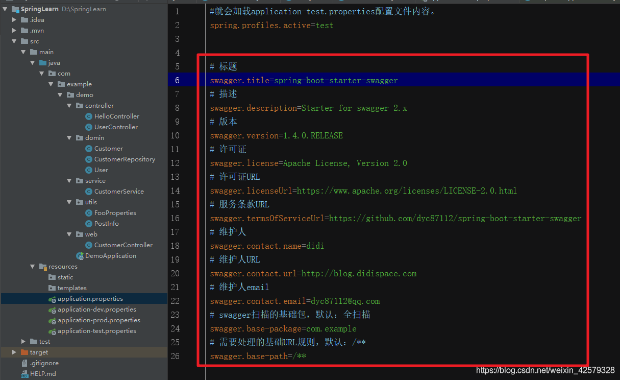Spring Boot 2.X基础教程：使用Swagger2_swagger.ui-config.operations-sorter ...
