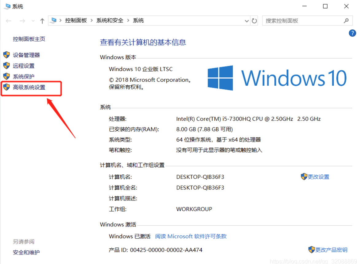 image-20230816064255930