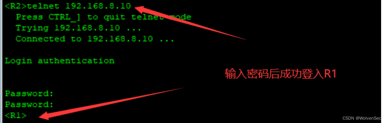 网络基础-Telnet协议