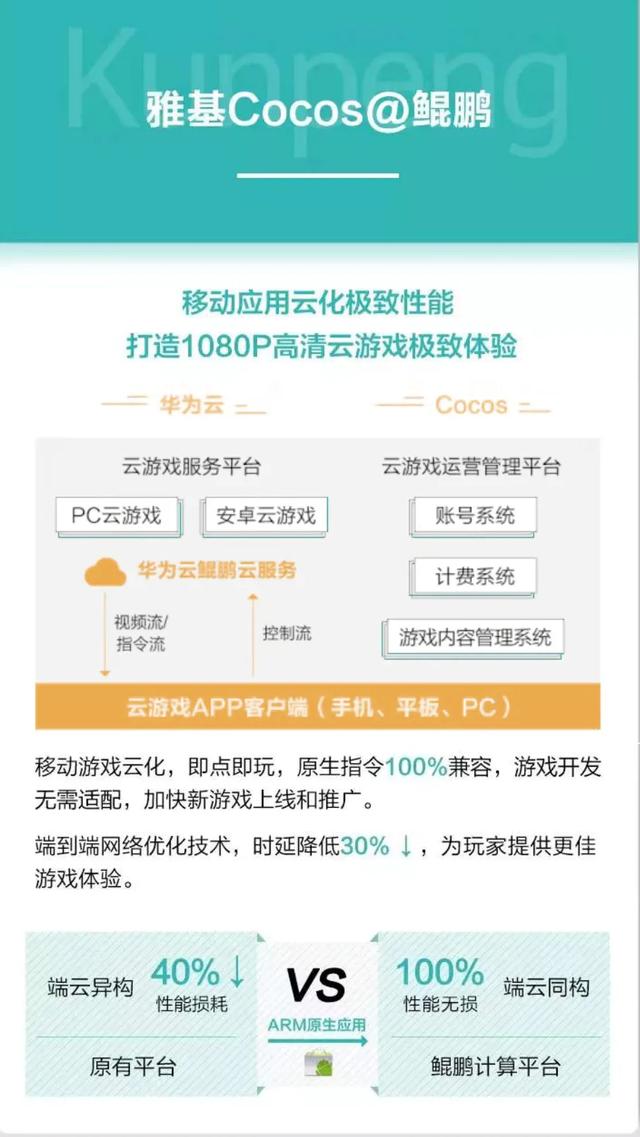 cef9d80878907d9dd8ed65502d9cd6c0.png