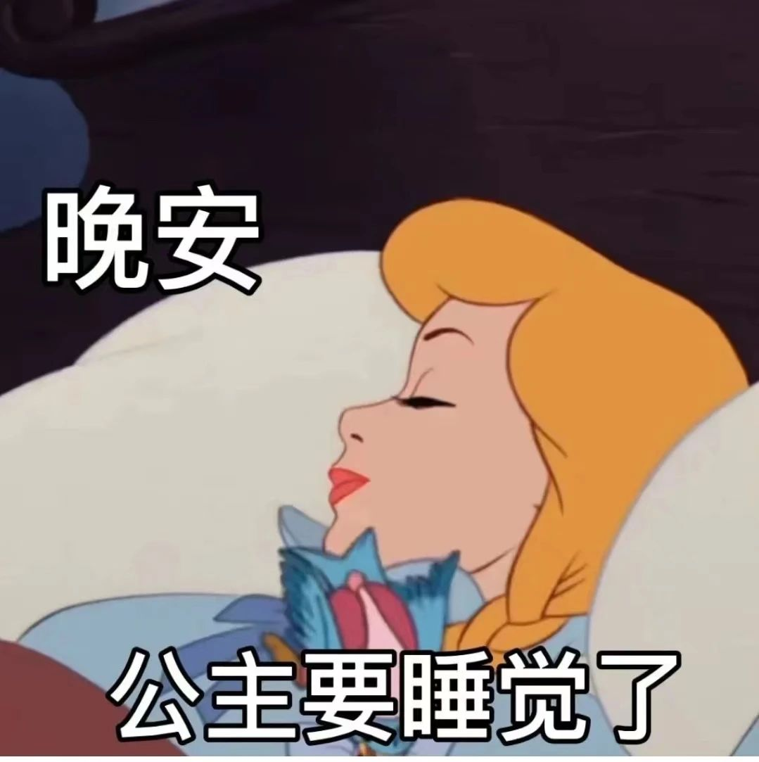 f2d3a9dd381800298c7e7f20c14d58b1.png