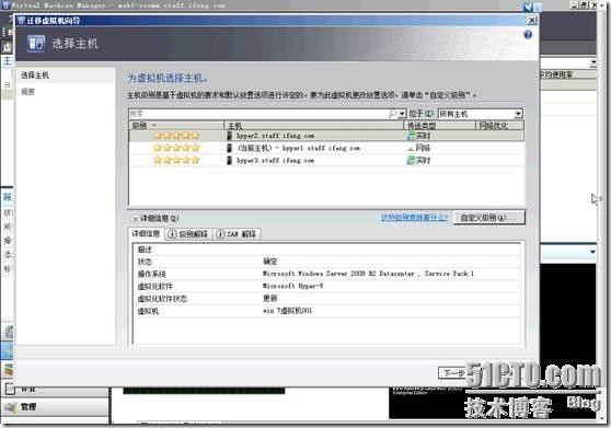 clip_p_w_picpath022