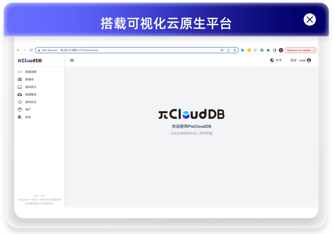 9dd9eb37-dcfc-a5bc-47d4-08e36349f2e0