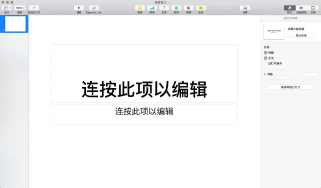 4223712-94f32cef88314351.png