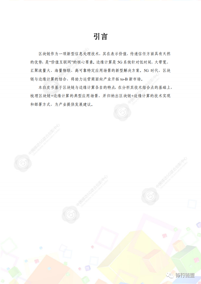 147ba88b7d8f5f13638b09c7716a13b6.png