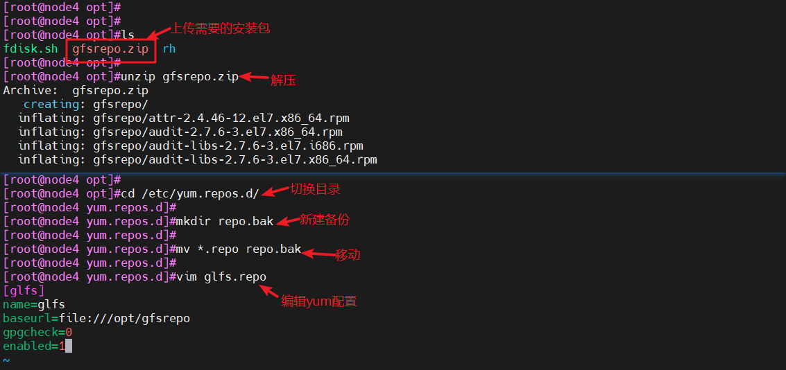 image-20240409151744384