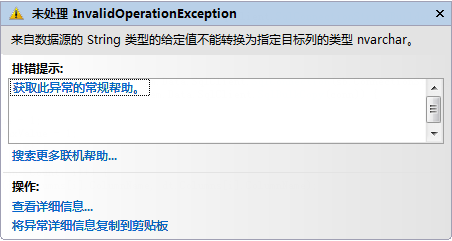 2011070515372344.png