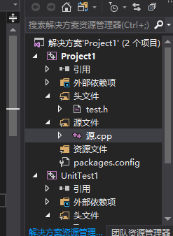 1645953-20190411220951286-195783371.png