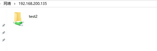 [外链图片转存失败,源站可能有防盗链机制,建议将图片保存下来直接上传(img-j91lPYg5-1588386456631)(D:\Users\dayuanshuai\Desktop\学习\linux服务\samba服务概述、配置、及其搭建\images\5.登录成功.png)]