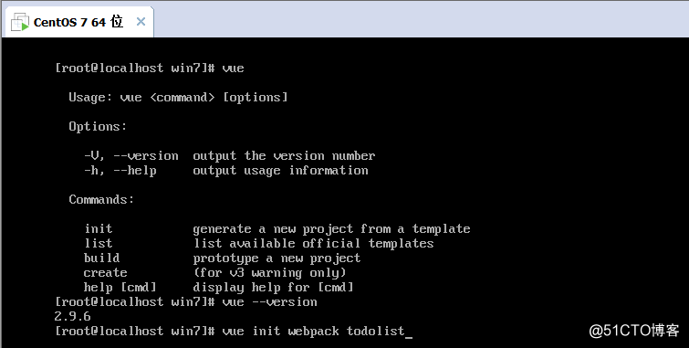 Linux 下搭建Vue开发环境