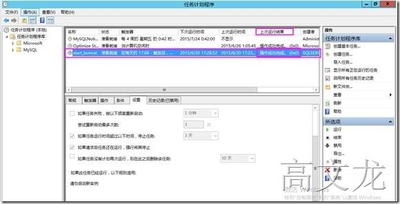 clip_p_w_picpath018