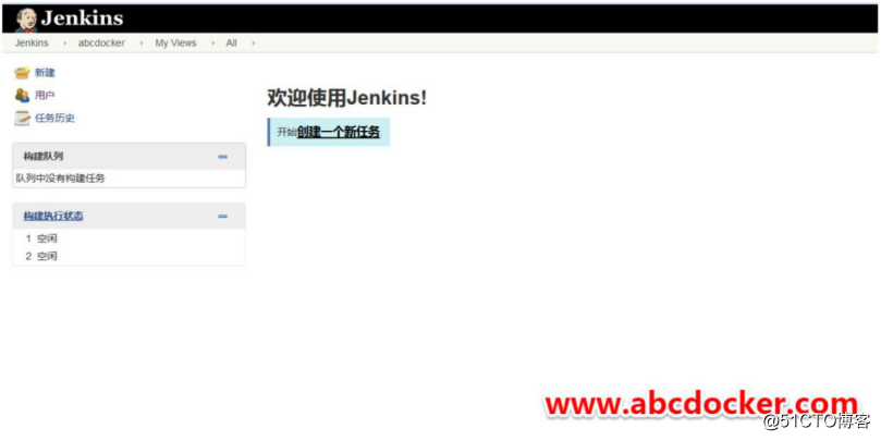 持续集成之 Jenkins+Gitlab简介 [一]