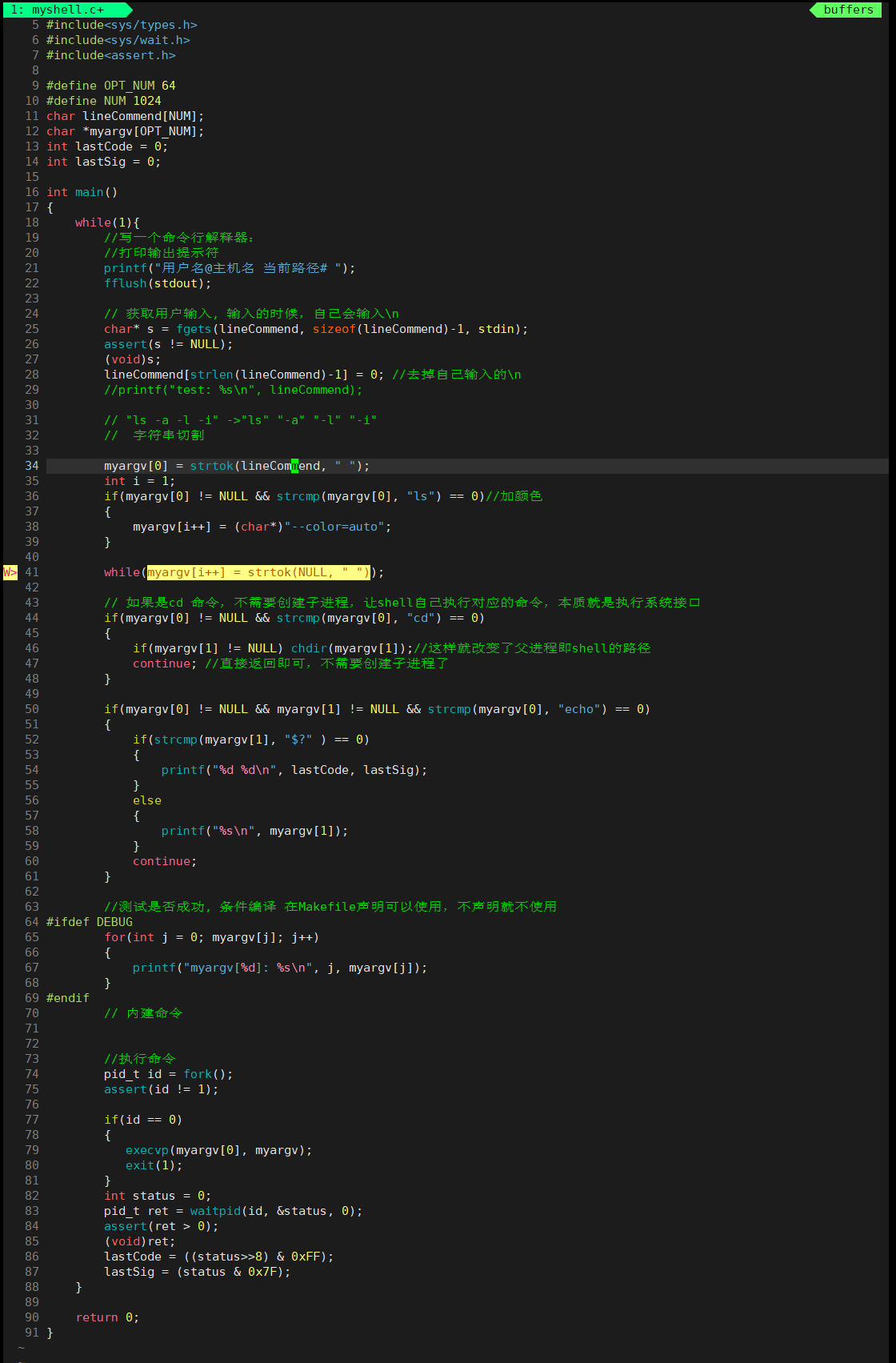 image-20221227203636105