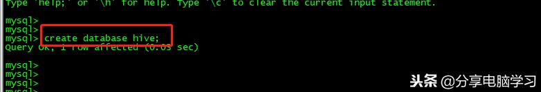 CentOS6.5-Hadoop2.7.3安装hive-2.1.1