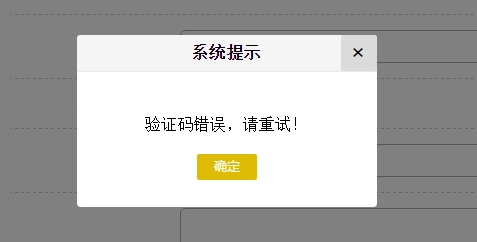 6845a912f5b546b0e4928250a299b70e.png