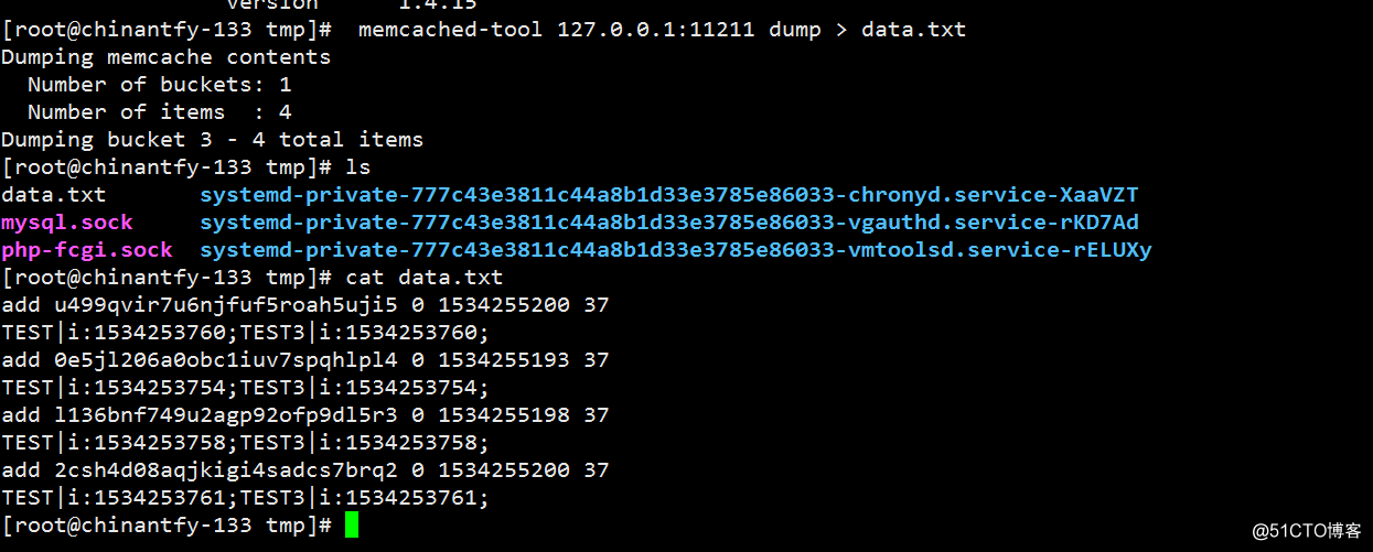75.Memcached