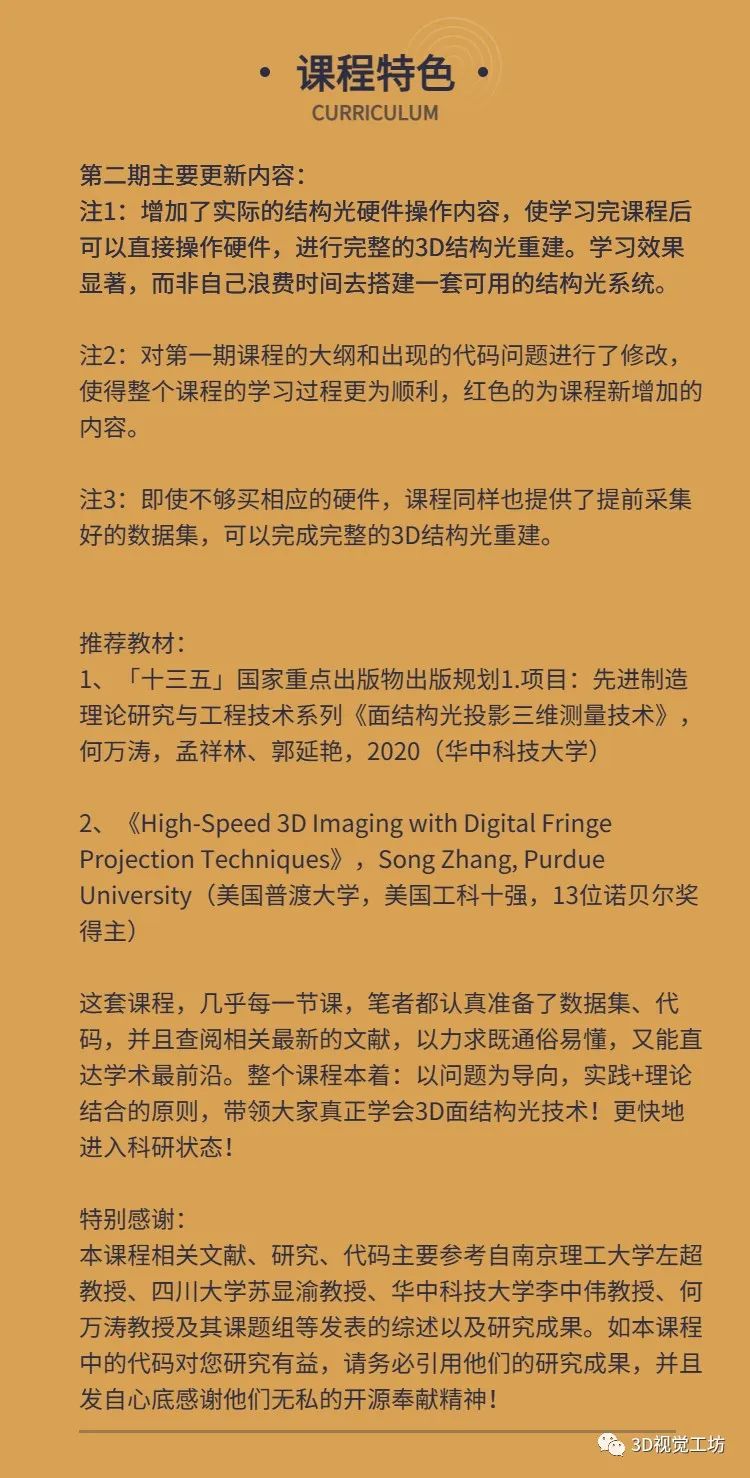 ad39e910459001cc09d31640aa28ee28.jpeg