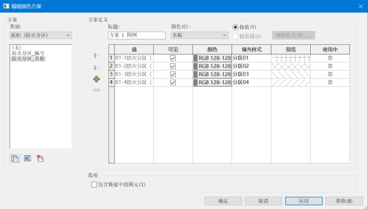 c817251eefa9dfae37cf7929417b6588.png