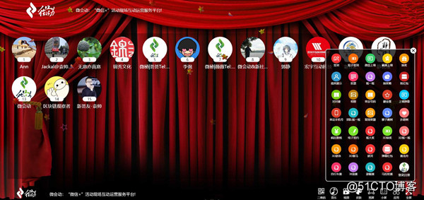 图 2.jpg