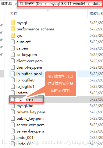 2018052810200511.png