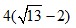 0cfbadebdf76ec98be57dcbe28a59dd3.png
