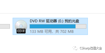 41b50dab040feabe175229fc79760348.png