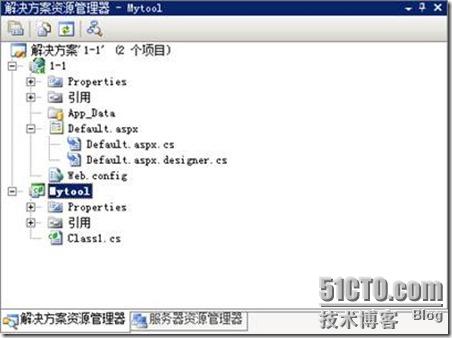 clip_p_w_picpath028
