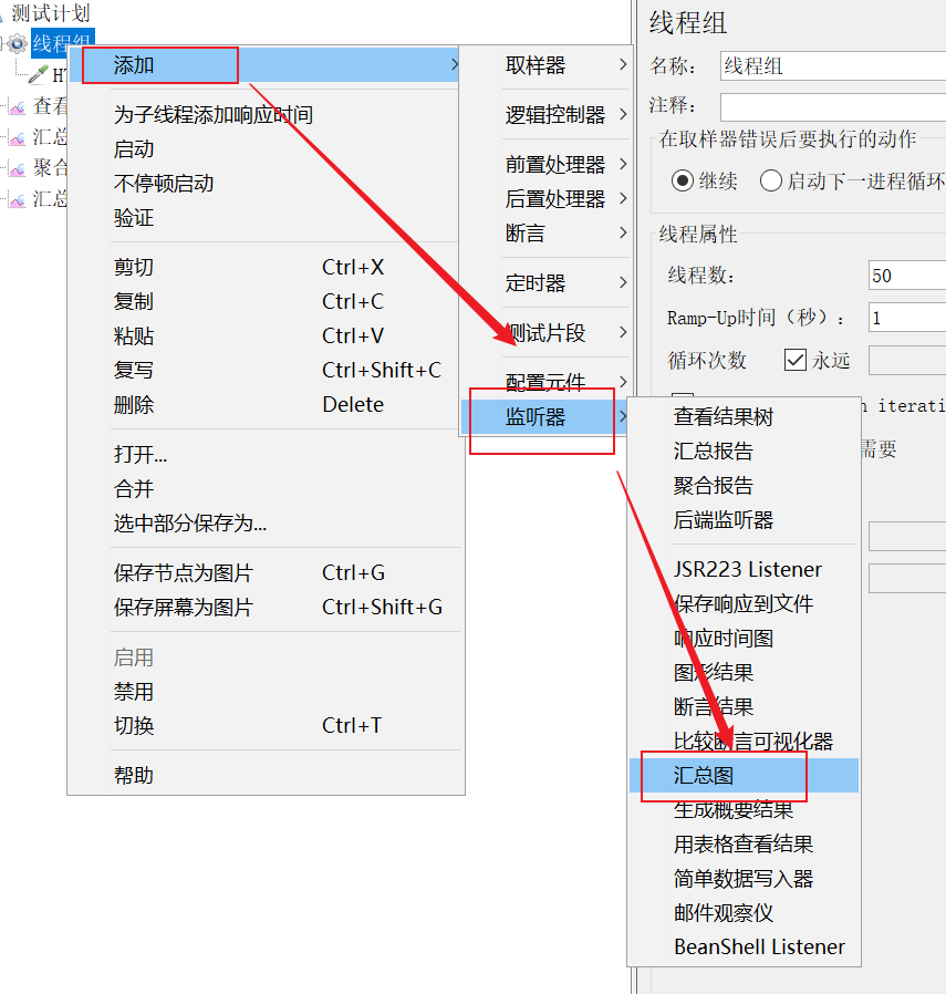 image-20221128113020190