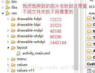 这里写图片描述