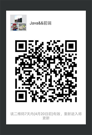 273364-20180413141902989-1550290840.png